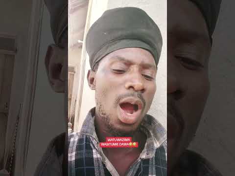 WATUWAZIMA WASITUMIE DAWA Dinest Classic Official Peas Subscribe Like Comment Share 