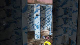 বথরম ওযল ডজইন