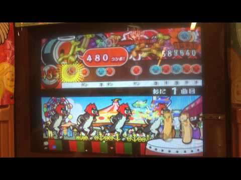 【全良】太鼓の達人13 PENETRATION