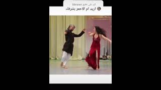 #رقص #عراقى
