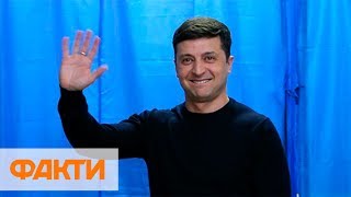 Владимир Зеленский победил на выборах президента Украины по результатам национального экзит-пола