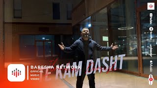 Ibrahim Dervishi - Te kam dasht ( Official Video ) Prod By. Yrfet R.