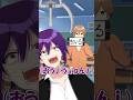 音だしたら即脱落の教室 #アニメ #コントチャンネル #コント #漫画