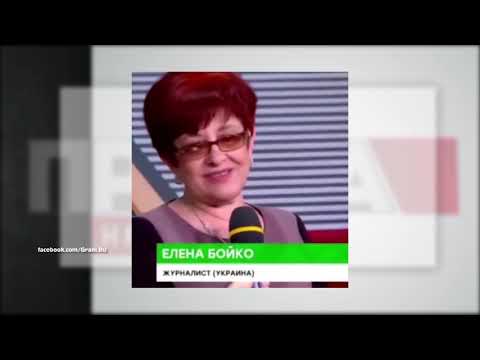 НТА - Незалежне телевізійне агентство: ЖУРНАЛІСТКУ ІЗ СЕПАРАТИСТЬКИМИ ПОГЛЯДАМИ - ОЛЕНУ БОЙКО ДЕПОРТУВАЛИ З РФ. НТА - Незалежне телевізійне агентство: ЖУРНАЛІСТКУ ІЗ СЕПАРАТИСТЬКИМИ ПОГЛЯДАМИ - ОЛЕНУ БОЙКО ДЕПОРТУВАЛИ З РФ.