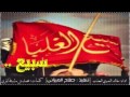 شيله سبيع سفير سبيع خالد المري العذب بطيء 2016 شيله سبيع سفير سبيع خالد المري العذب بطيء 2016