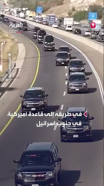          
 - نشر قبل 24 دقيقة