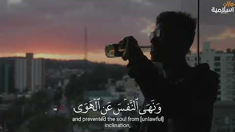 صوت جميل جدا في قراءة القران الكريم♥️🧡_Very beautiful voice reading the Holy Quran.