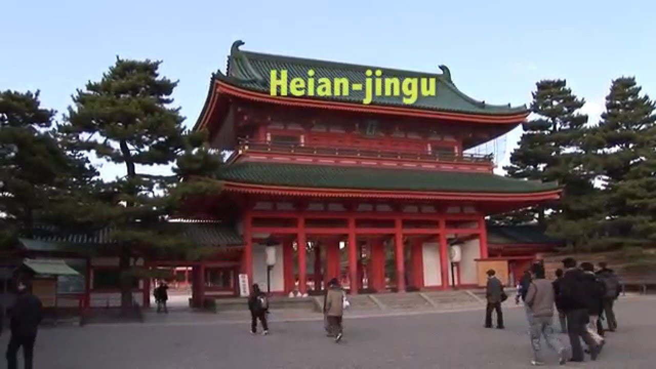 อุณหภูมิ โตเกียว เดือน ธันวาคม  2022  Heian-jingu temple and gardens, Kyoto, Japan travel video