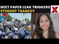 NEET Aspirant Suicide LIVE: Student Dies After Paper Leak Controversy | NewsX