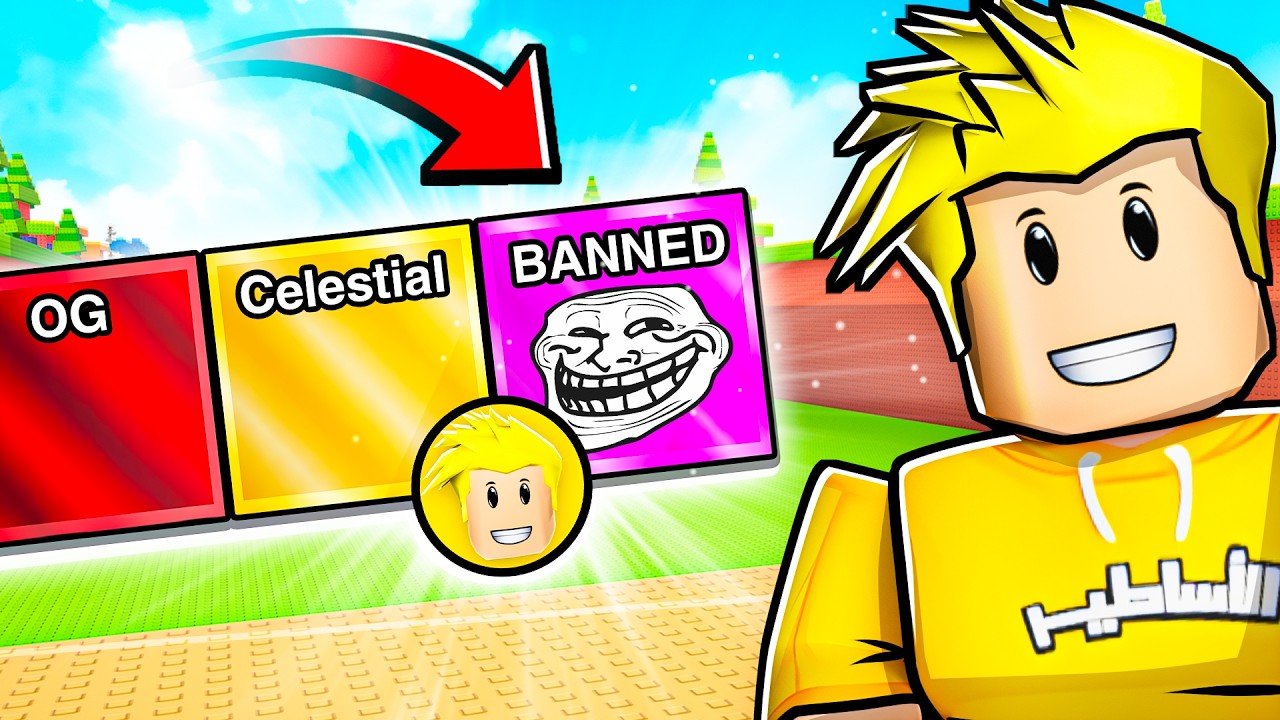 استخدمت هاك في Kick a Lucky Block