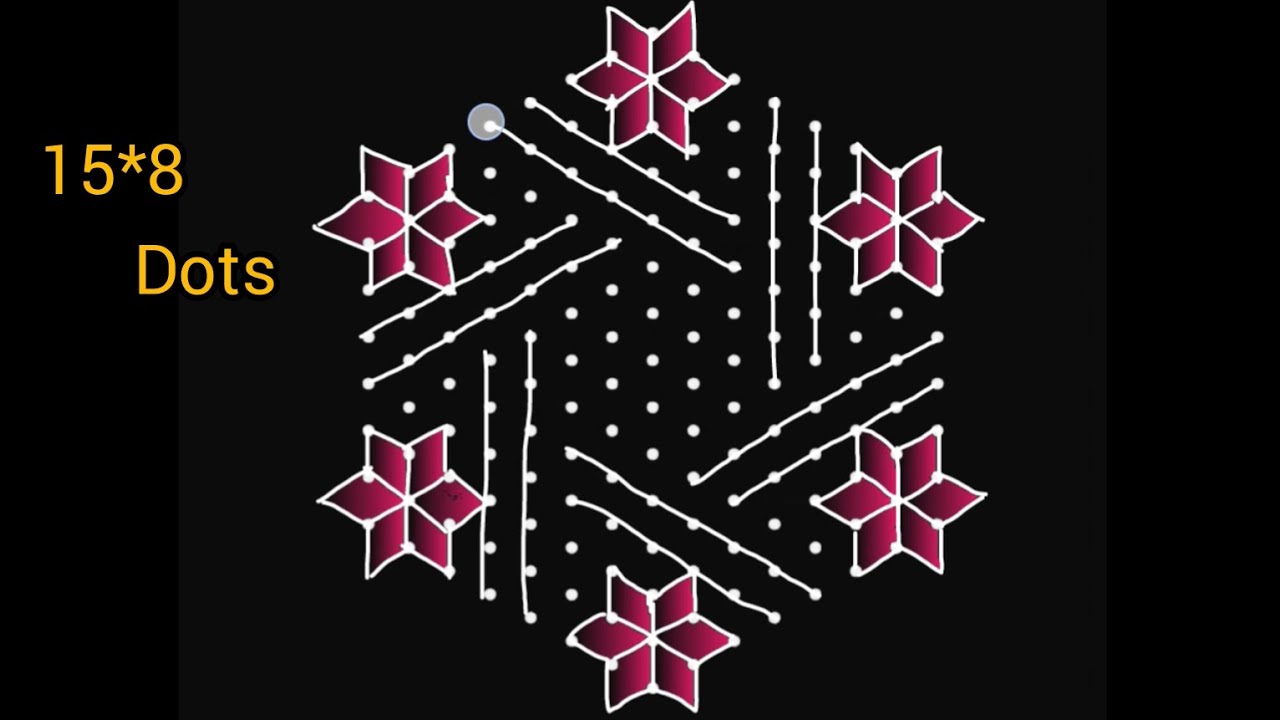 Friday special rangoli/Simple Design Rangoli/Daily big rangoli/Latest new rangoli/ Festival Rangoli 