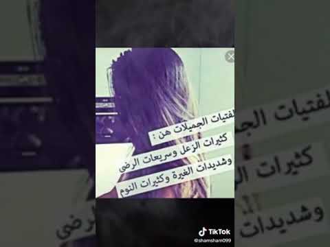 يا ام ألوان الحنطاوي