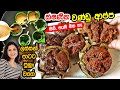 а ља Ља а а а љ а Ђа а Ља а а а ґа Ља ґ а ґа ђа а а ѓа а а а а ђа а а Ђ а ґа а Ѕа а а Ђа ња љ а а Їа ёа а Ї вњ пёЏ SriLankan Instant WanduAppa Chammi Imalka вќ а ља Ља а а а љ а Ђа а Ља а а а ґа Ља ґ а ґа ђа а а ѓа а а а а ђа а а Ђ а ґа а Ѕа а а Ђа ња љ а а Їа ёа а Ї вњ пёЏ SriLankan Instant WanduAppa Chammi Imalka вќ