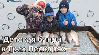 Детская банда на  рыбалке! by Shus Fishing 195 views 1 year ago 13 minutes, 4 seconds