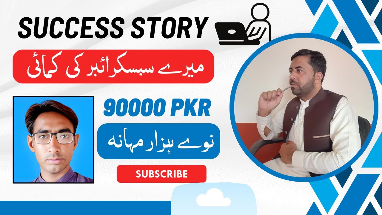 How to Earn 300$ Per Month || How to Earn 1 Lakh per Month from Internet