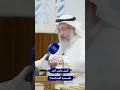 كيف وأين أجد الصحبة الصالحة عثمان الخميس