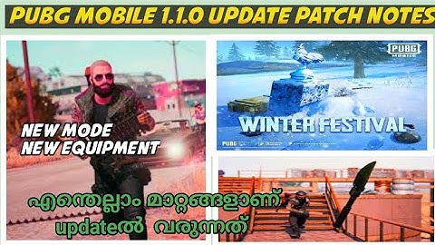 PUBG MOBILE 1.1.0 BETA VERSION OFFICIAL PATCH NOTES HERE ! Malayalam | MK Z GAMING
