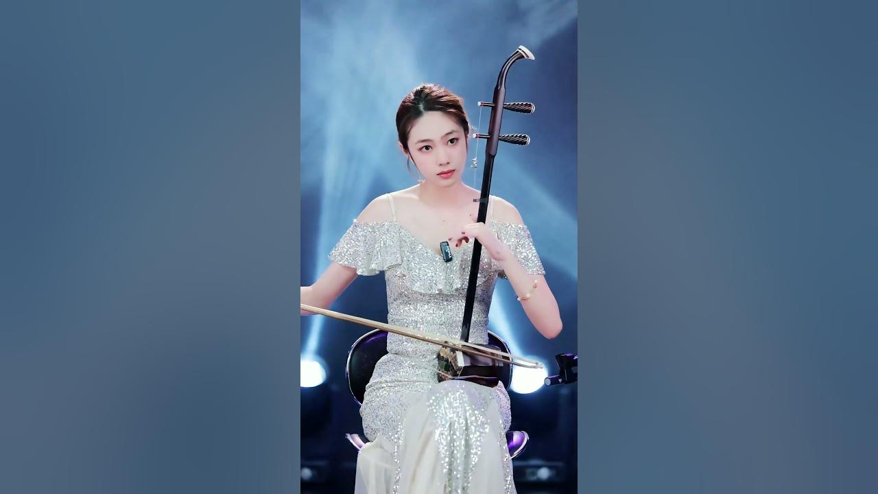 10.Folk classical music.#music #beautiful #folkinstruments #beautifulgirl #shorts #erhu