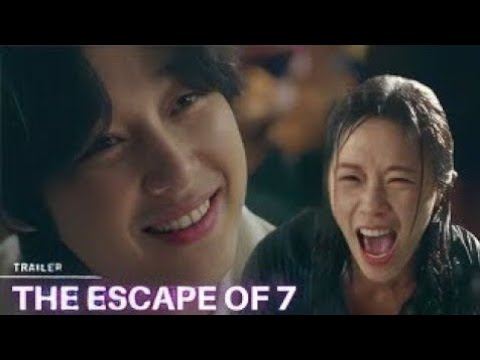 The Escape Of The Seven | Teaser 1 | Uhm Ki Joon, Hwang Jung Eum, Lee Joon, Lee Yoo Bi