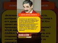 ⚡ ПАМЯТИ ДРУЖБЫ И ВЕРНОСТИ: Актерское братство, прошедшее сквозь десятилетия #шоубизнес