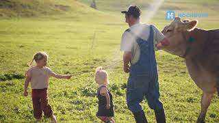 HOCHDORF Swiss Nutrition Private Label Infant Nutrition Swissness EN