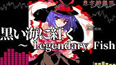 作業用bgm 幼心地の有頂天 東方緋想天 ラストスペル Youtube