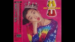 Rie Miyazawa [宮沢りえ] - A·B·CD - YouTube