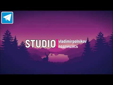 Подключаем все облака в одну папку