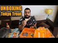 Unboxing: TOKYO TREAT ЯПОНСКИ ВКУСОТИИ