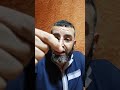  هل يمكن أن يجتمع الصرع العضوي البيليبسي و الصرع الروحي في حالة واحدة
