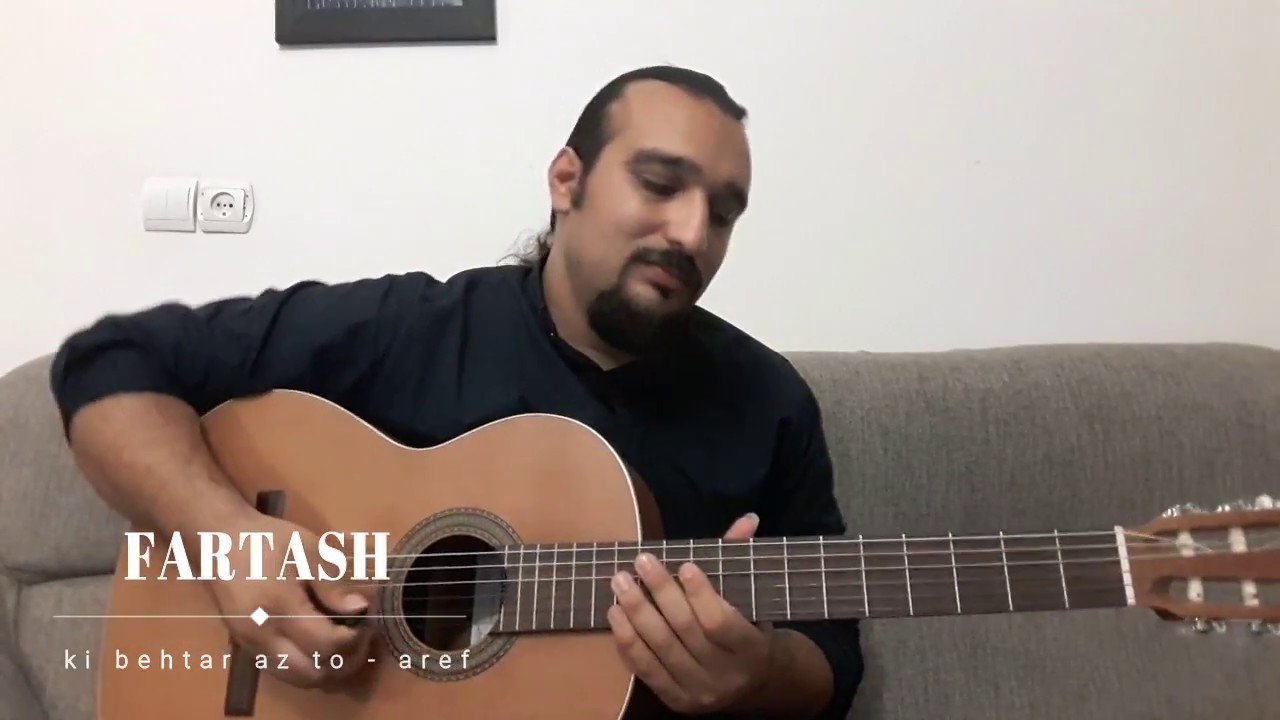 آهنگ کی بهتر از تو عارف