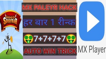 Mx player game hack | Mx player game Trick | Legend of spearman Game hack trick New Gamings app 2021