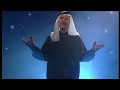 اه يا ليل - ياس خضر - النسخة الاصلية ٢٠٠٦