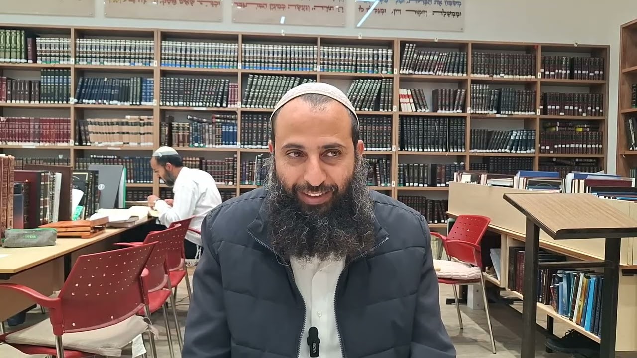 הרב אביב גמליאל | קונטרס התפילה | אות ג' - ד'