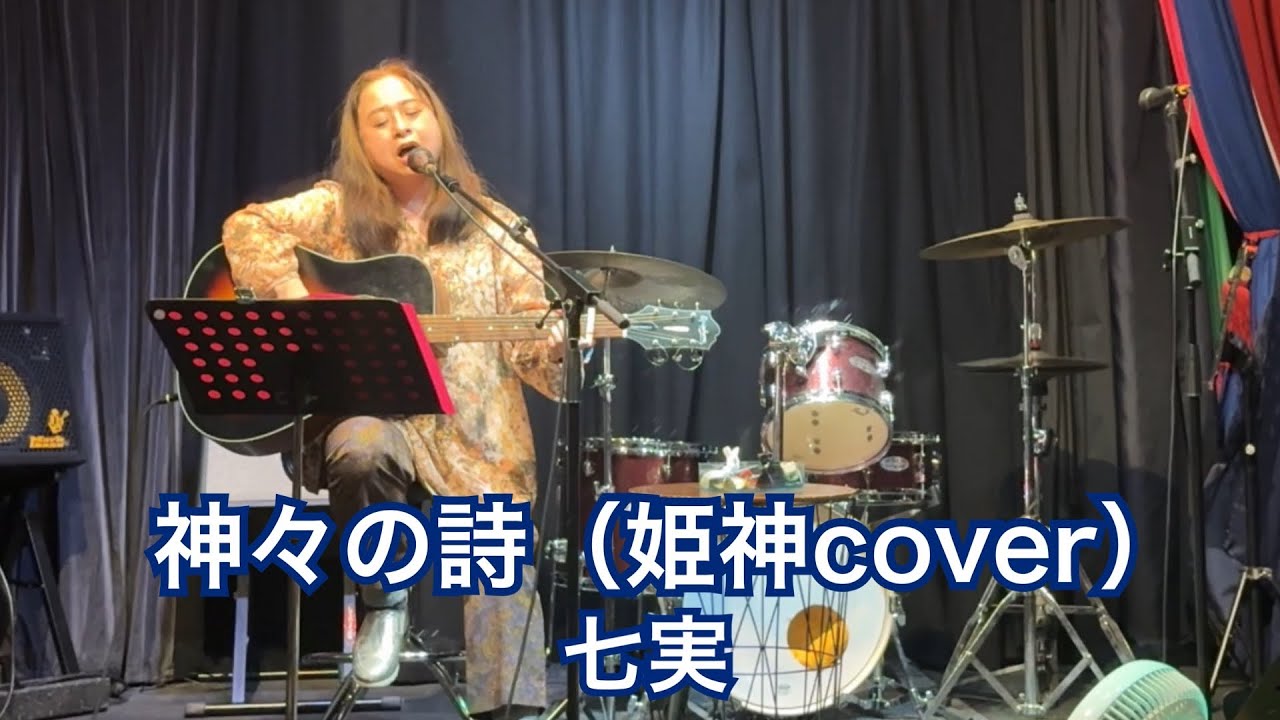 �����λ���ɱ�� cover�� / ���¡�2026/05/23�饤�֡�
