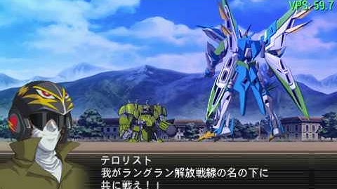 [pc]ppsspp super robot taisen masao kishin 1 with music & voice.
