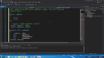 C언어/C++ 강의 41화 미로게임 4 폭탄파워 및 투명화 아이템기능 [어소트락 게임아카데미]