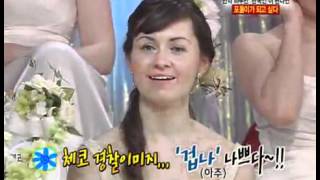 Chitchat of Beautiful Ladies 03/31/2008 #007