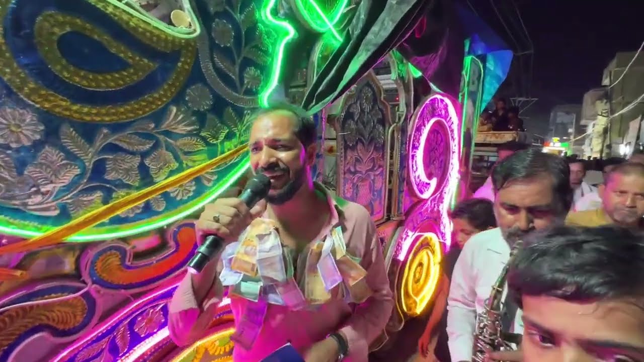 Afreen Afreen | Bala Ji Band Gurgaon | Ramna road 10 mi | Patna muharram | 2025