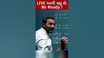 10 Science Most IMP Chapter | Board exam 2025 | Hitesh sir