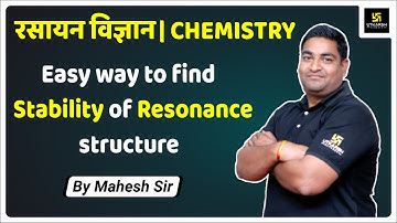 Stability Of Resonance Structure | Chemistry | Mahesh Sir | Utkarsh NEET-JEE Online Classes
