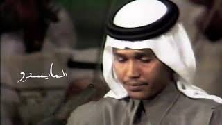 محمد عبده - تقاسيم + البعد طال والنوى - عود جودة عالية | جلسة 78 | simo05055