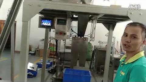 Semi automatic 4 head linear weighing filling dosing machine for rice granular products