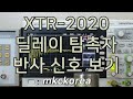 [230] XTR-2020과 50MHz 딜레이 탐촉자로 반사 신호 보기 Thickness Gaging by 50 MHz Delay Transducer mkckorea