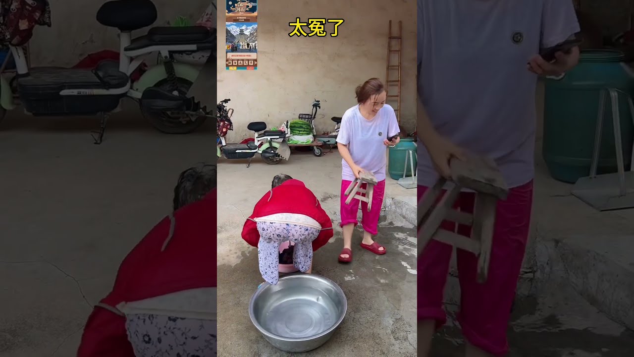 It S Really Unfair Baixiao Sheng In The World Of Swords Tiktok Mini Game Funny Rural Story La