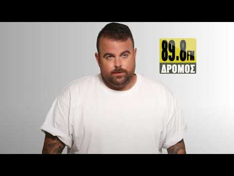 BEST OF…THE MORNING SHOW 09-11-2023