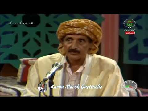 Djillali Aïn Tedles 