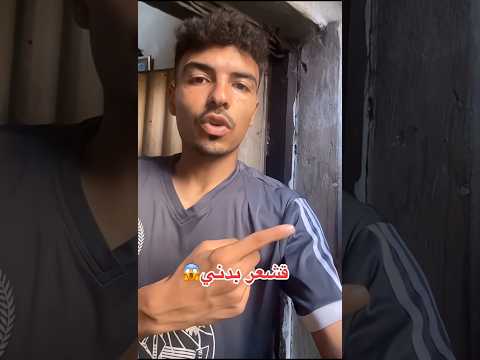 كديش بدها فلسطين شهداء من عائلتي توخد