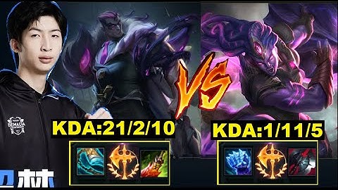 Kinh Dị Với Darius Của Xiao Chao Meng - Không Thì Qúa Phí/DariusLol