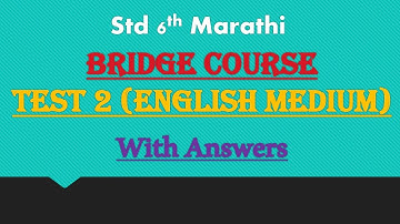 Bridge Course - Test 2 With Answers | English Medium | Day 30 | Sub Marathi | Std 6th | Sunita Patil